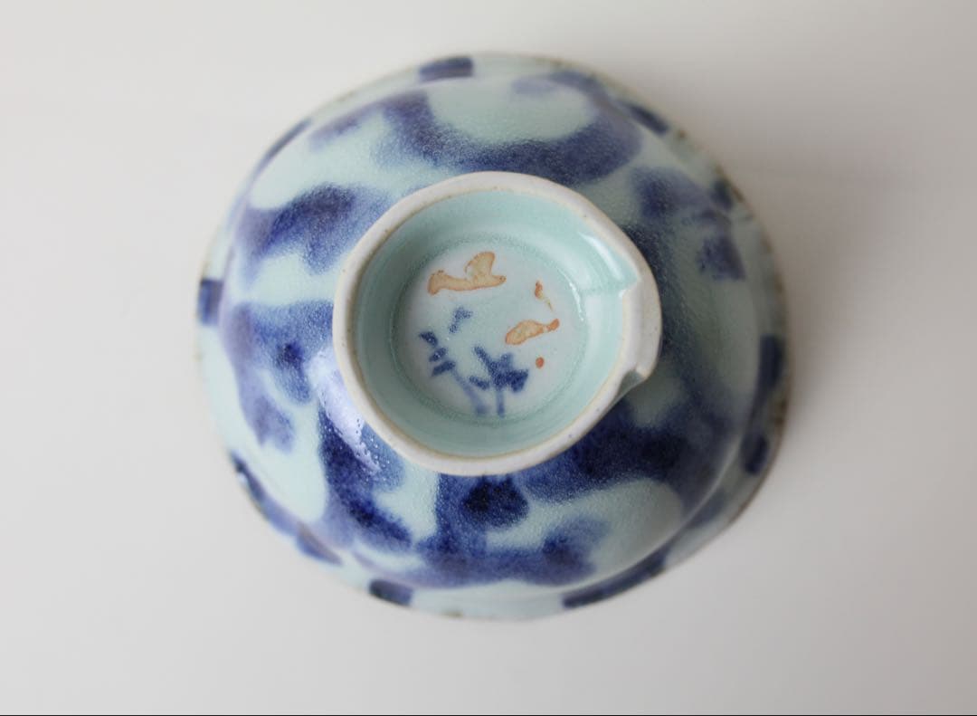 斉山窯 太田恵 茶碗