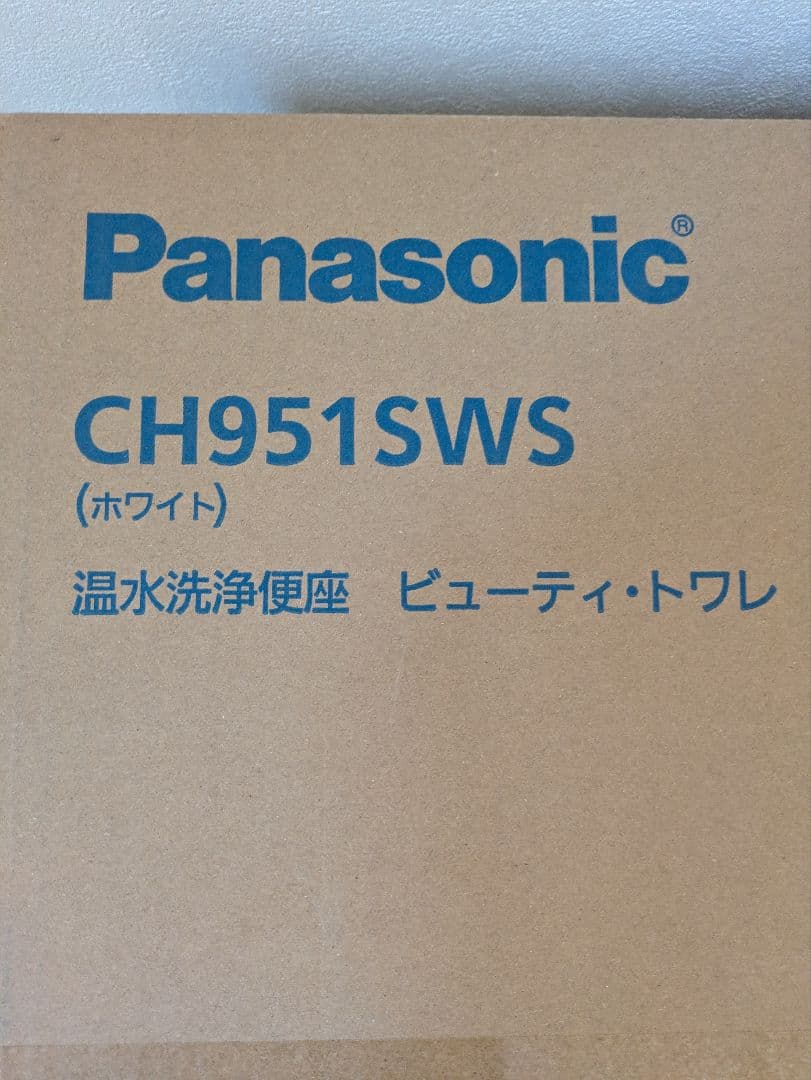 Panasonic CH951SWS 温水洗浄便座