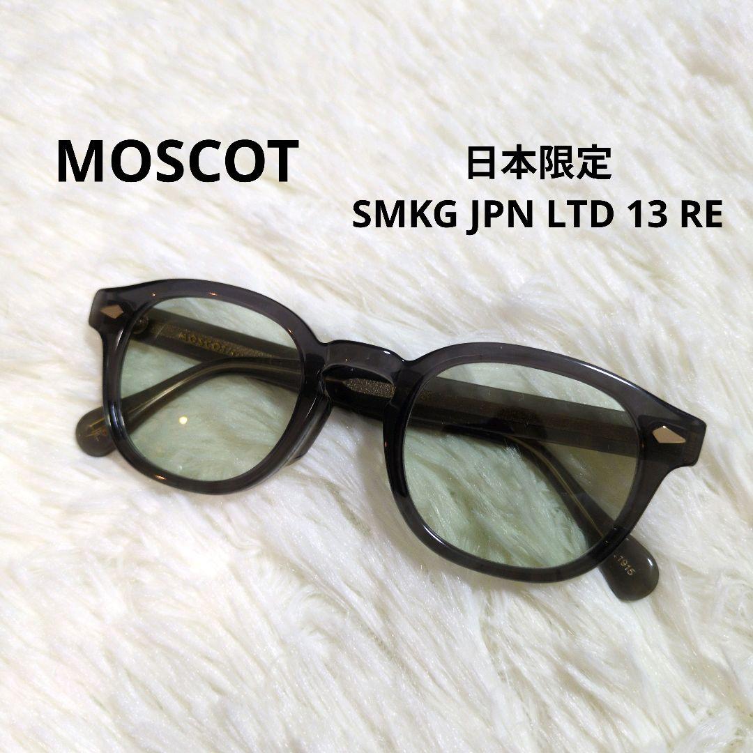 モスコット　レムトッシュ　49　アジアンフィット　限定　SMKG JPN LTD