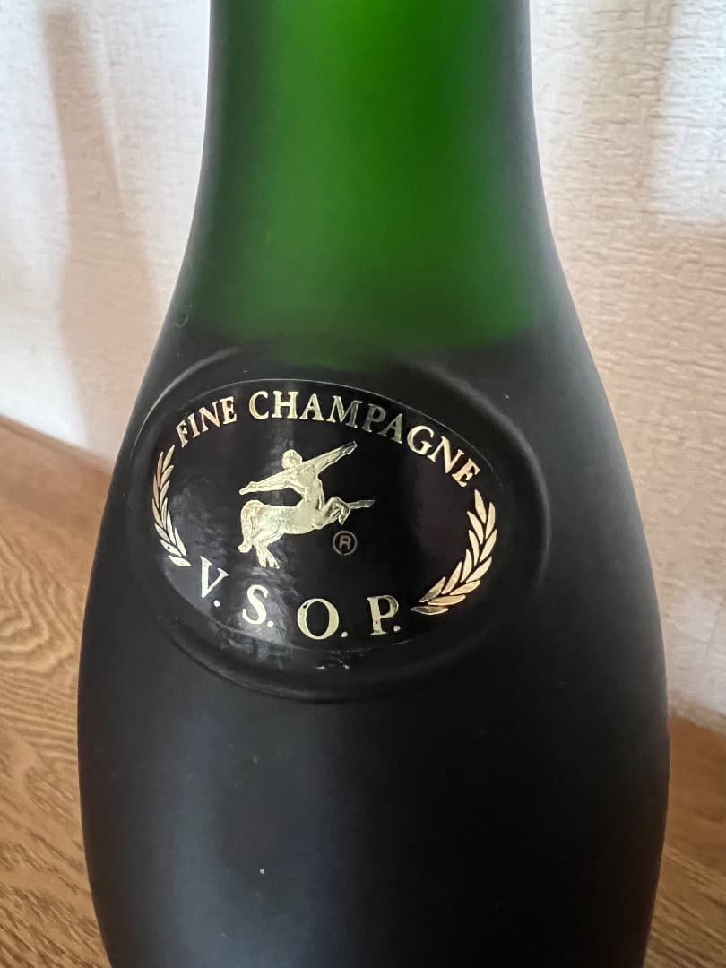 REMY MARTIN VSOP レミーマルタン ファインシャンパーニュ 2本組