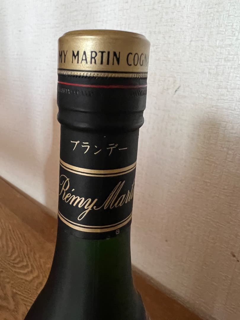 REMY MARTIN VSOP レミーマルタン ファインシャンパーニュ 2本組