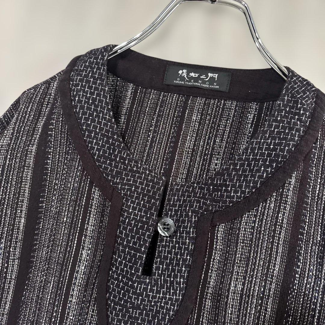 ギエモン 儀右ェ門　ゆったり　パッチワーク　トップス　チュニック　織物　美品