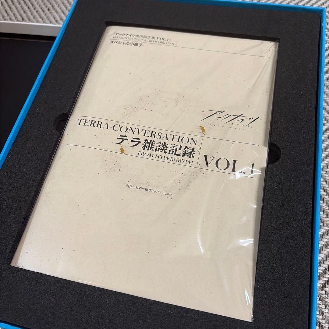 ARKNIGHTS アークナイツ ARTWORKS VOL.1 2 画集 セット