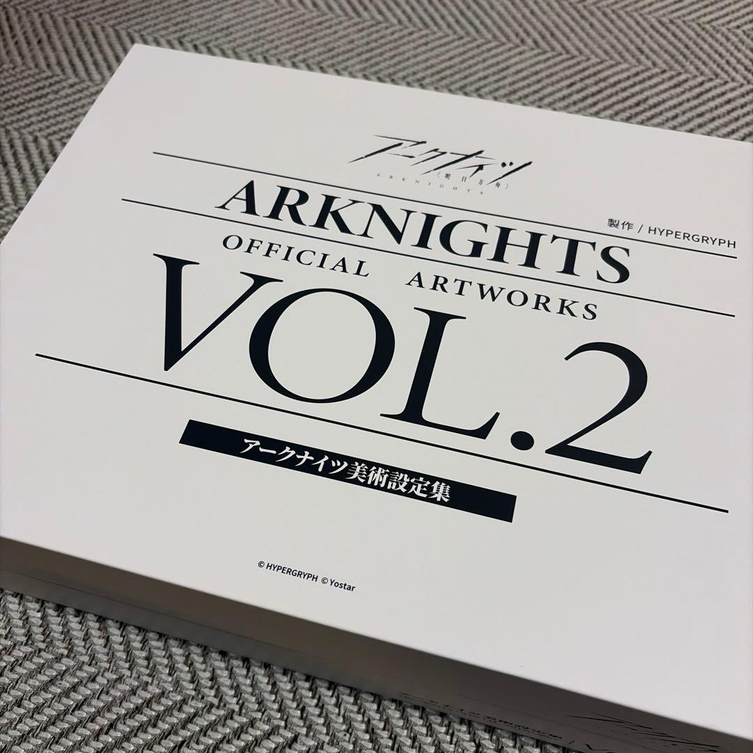 ARKNIGHTS アークナイツ ARTWORKS VOL.1 2 画集 セット