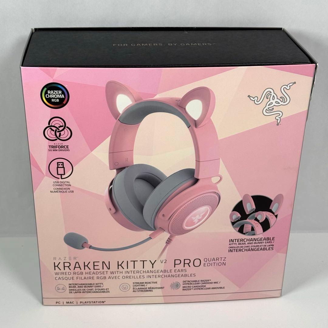 ヘッドホン Razer Kraken Kitty V2 Pro Quartz Pink