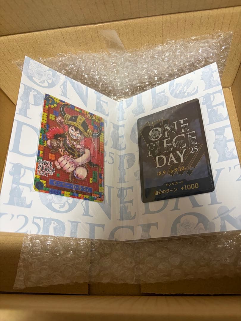 プレミアムカードコレクション ONE PIECE DAY'25 8セット