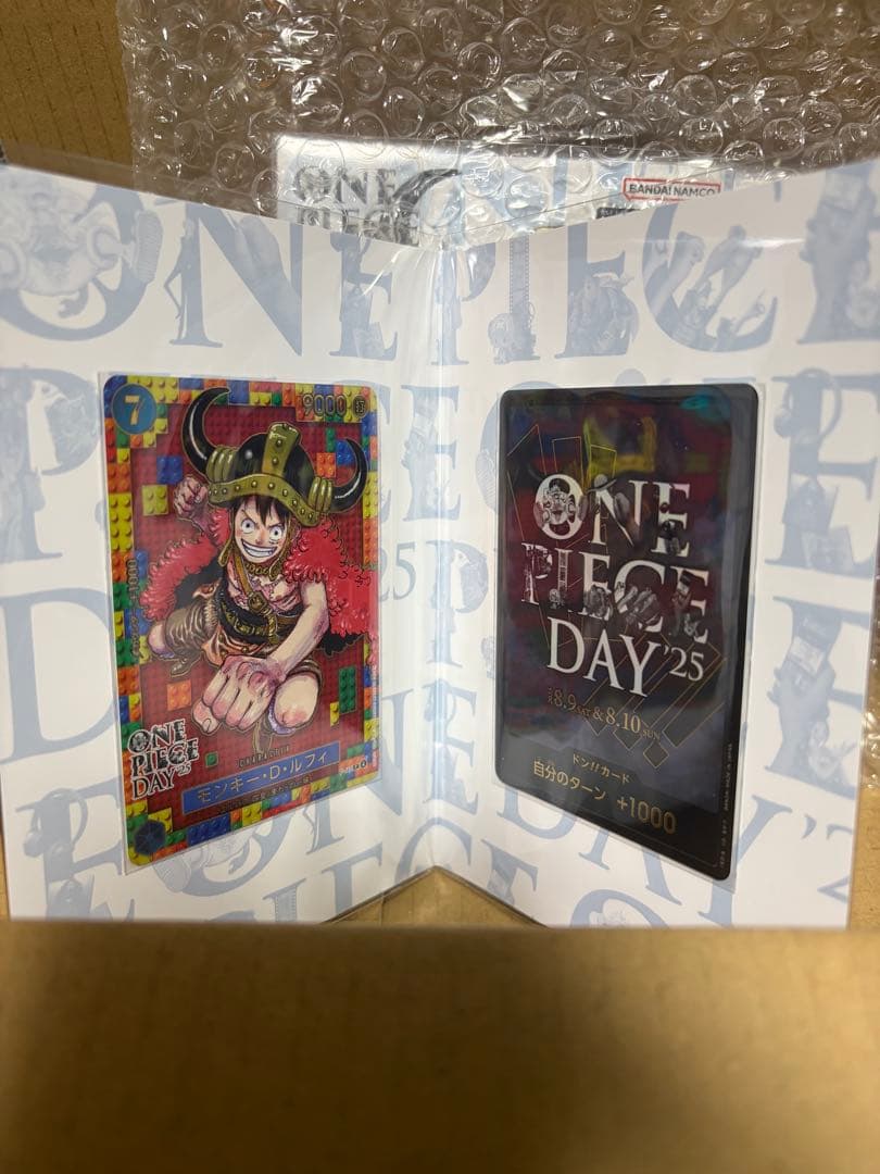 プレミアムカードコレクション ONE PIECE DAY'25 8セット