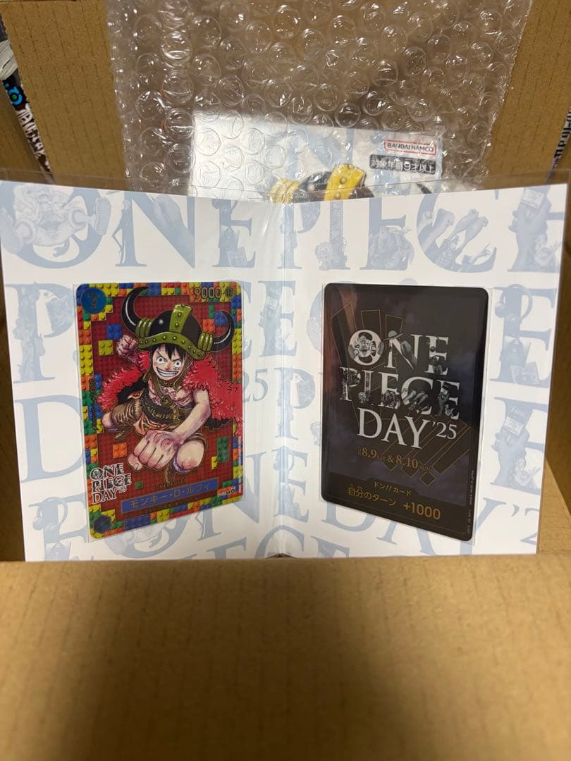 プレミアムカードコレクション ONE PIECE DAY'25 8セット