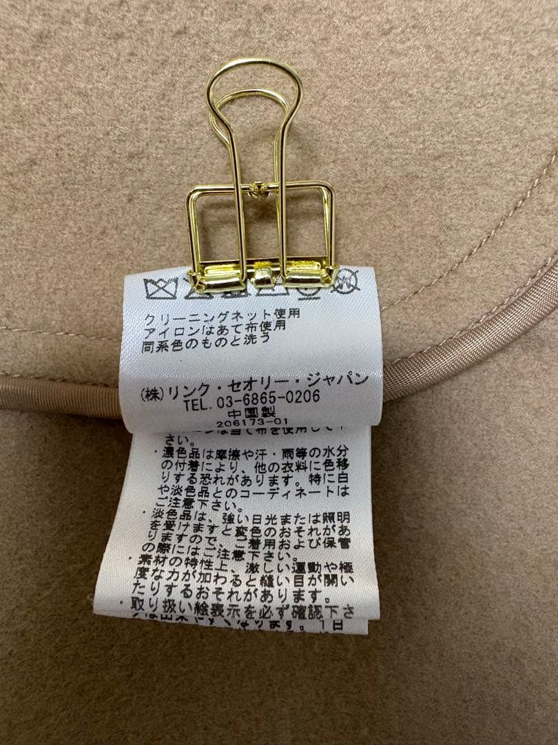 Theory フード付きコートSベージュ 定価97,900円