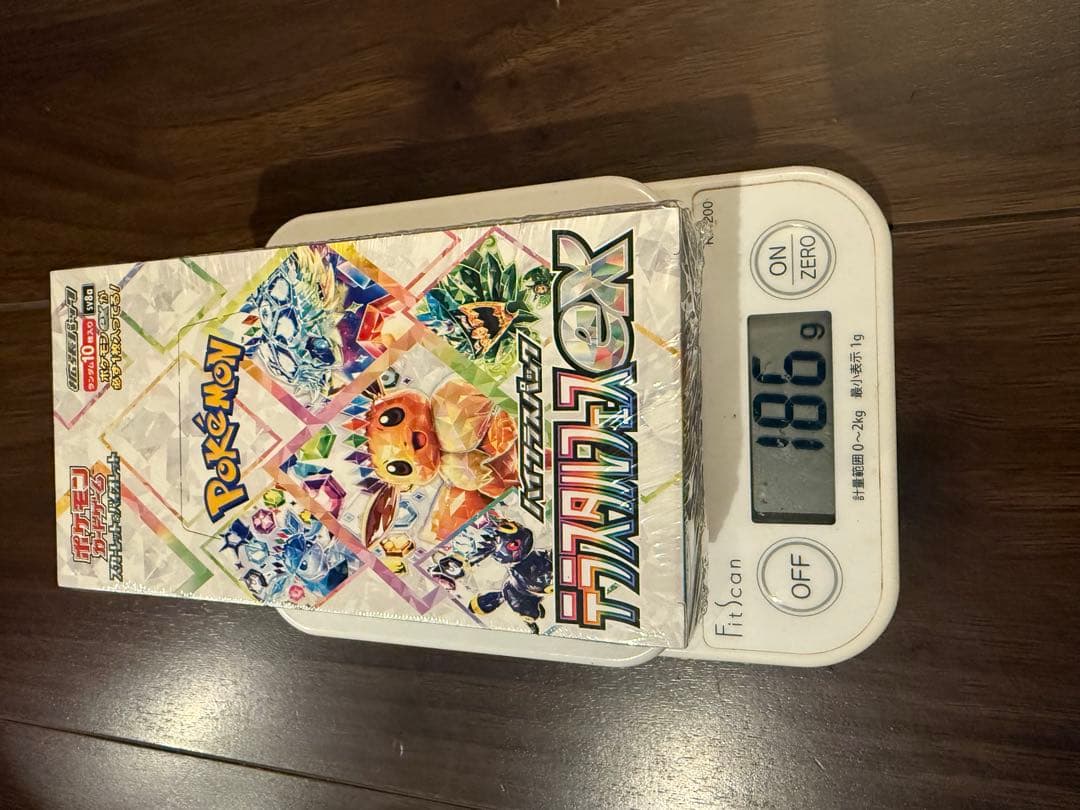 ハイクラスパック　テラスタルフェスex 2ボックス　シュリンク付き