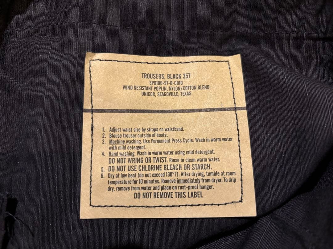DEAD◎米軍実物 \"97 BDU BLACK357 トラウザーズ XS-S◎