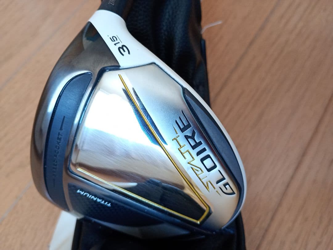 ステルスグローレ３W