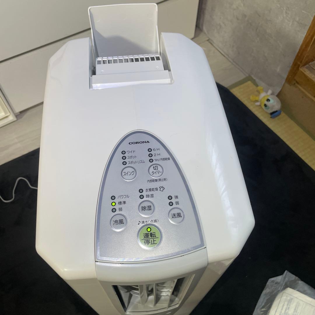 ポ*ョ様 コロナ 冷風・衣類乾燥除湿機 CDM-1418