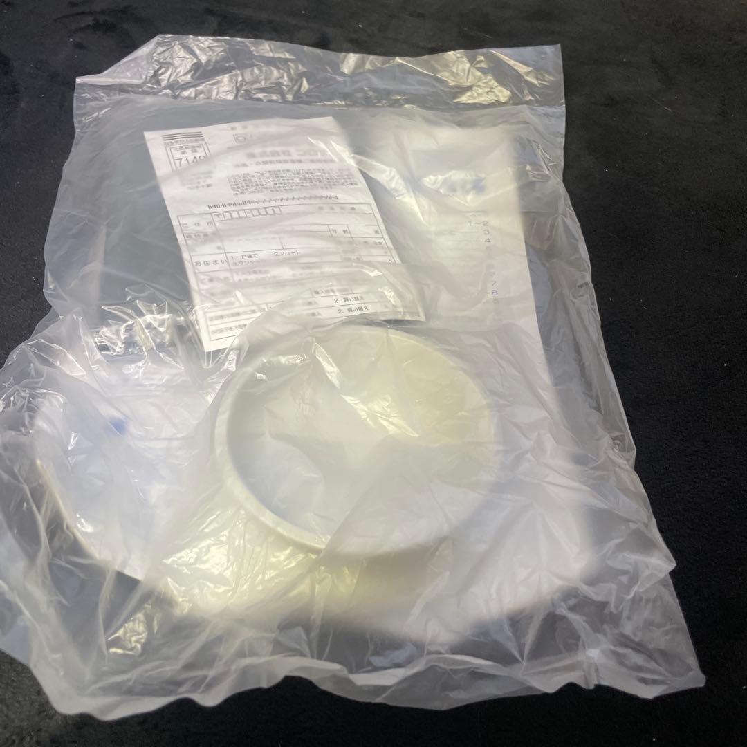 ポ*ョ様 コロナ 冷風・衣類乾燥除湿機 CDM-1418