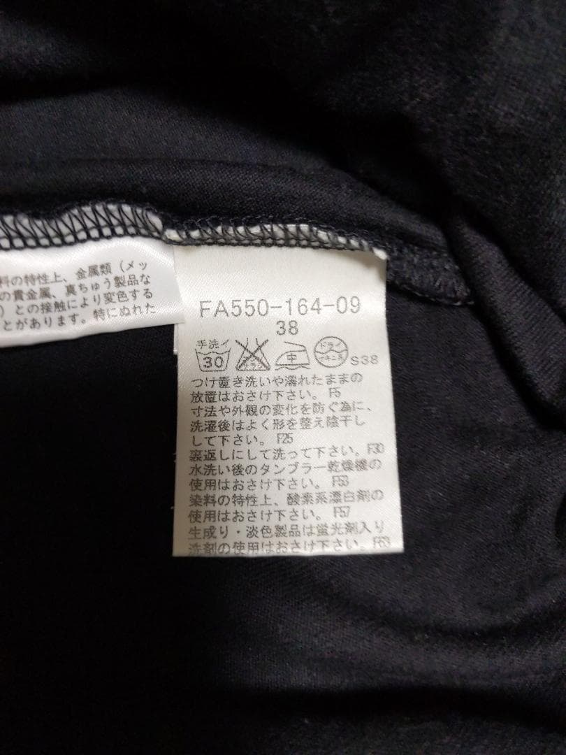 バーバリーブルーレーベル ノバチェックリボンタイ　半袖カットソー　黒38