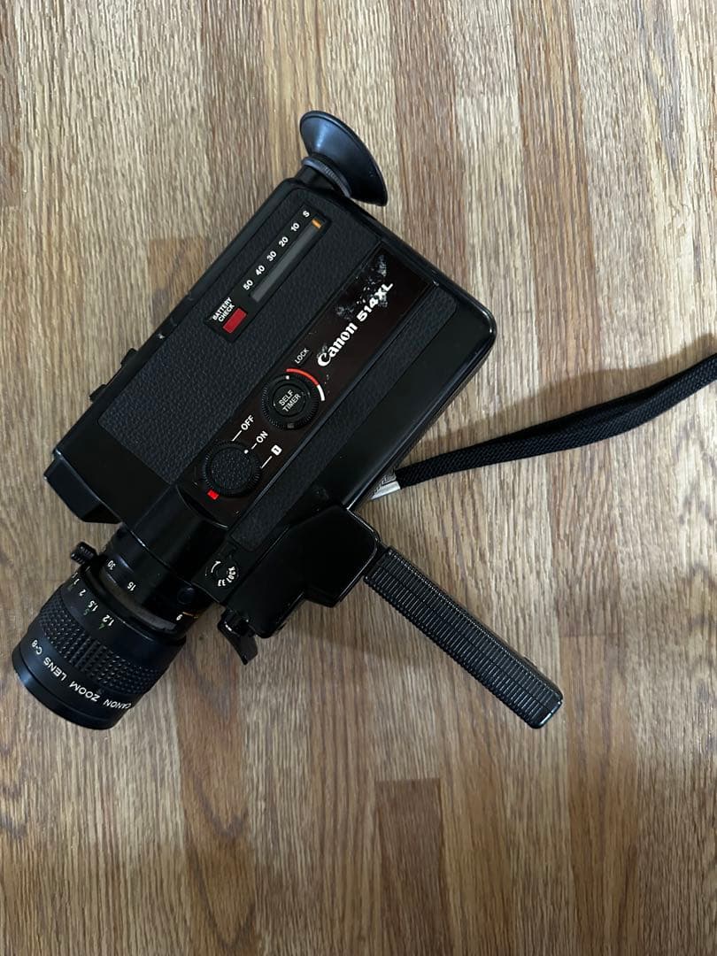 Canon 541XL ジャンク