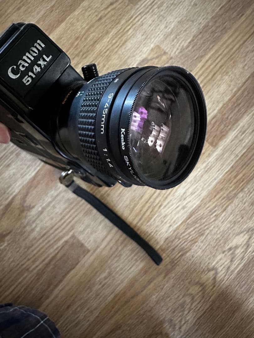 Canon 541XL ジャンク