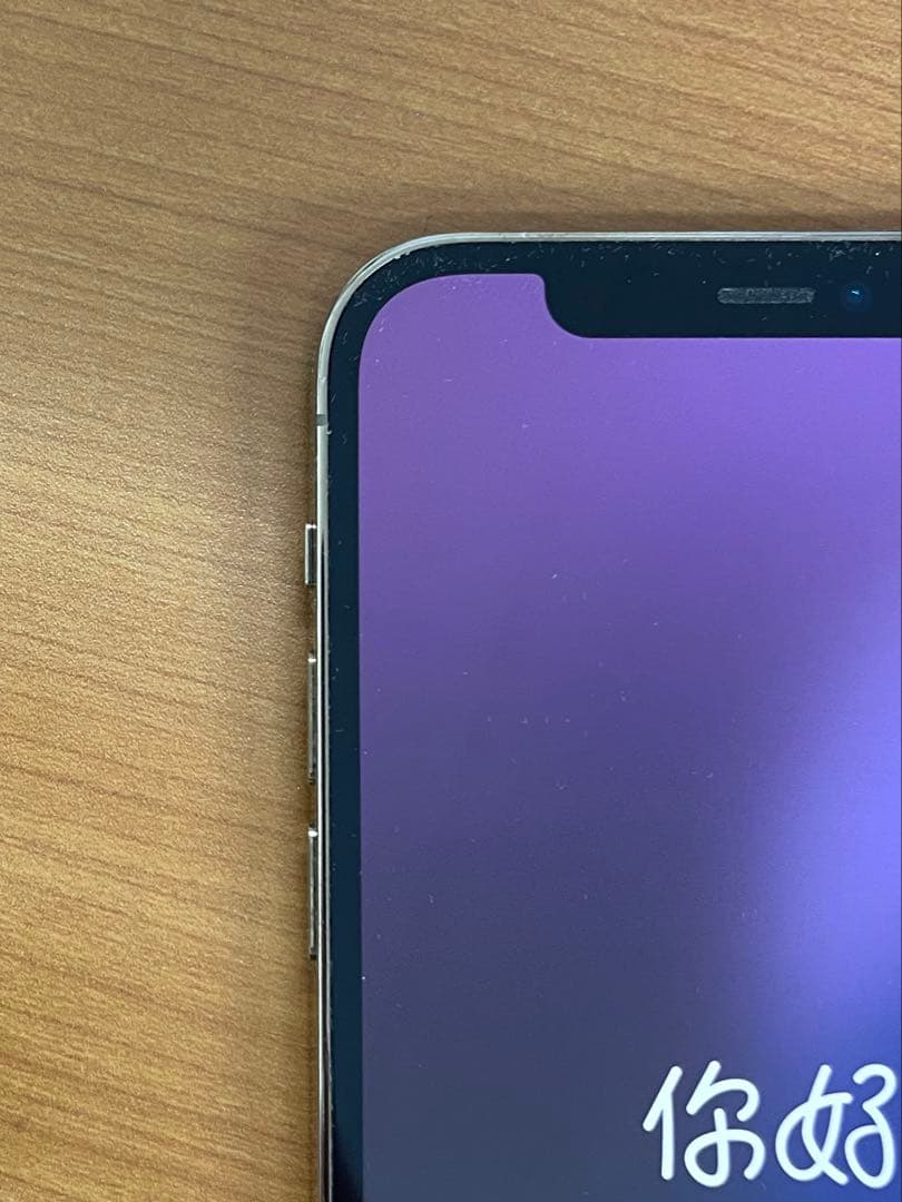 v*6様 動作確認済み iPhone 12 Pro 128GB ID CX344