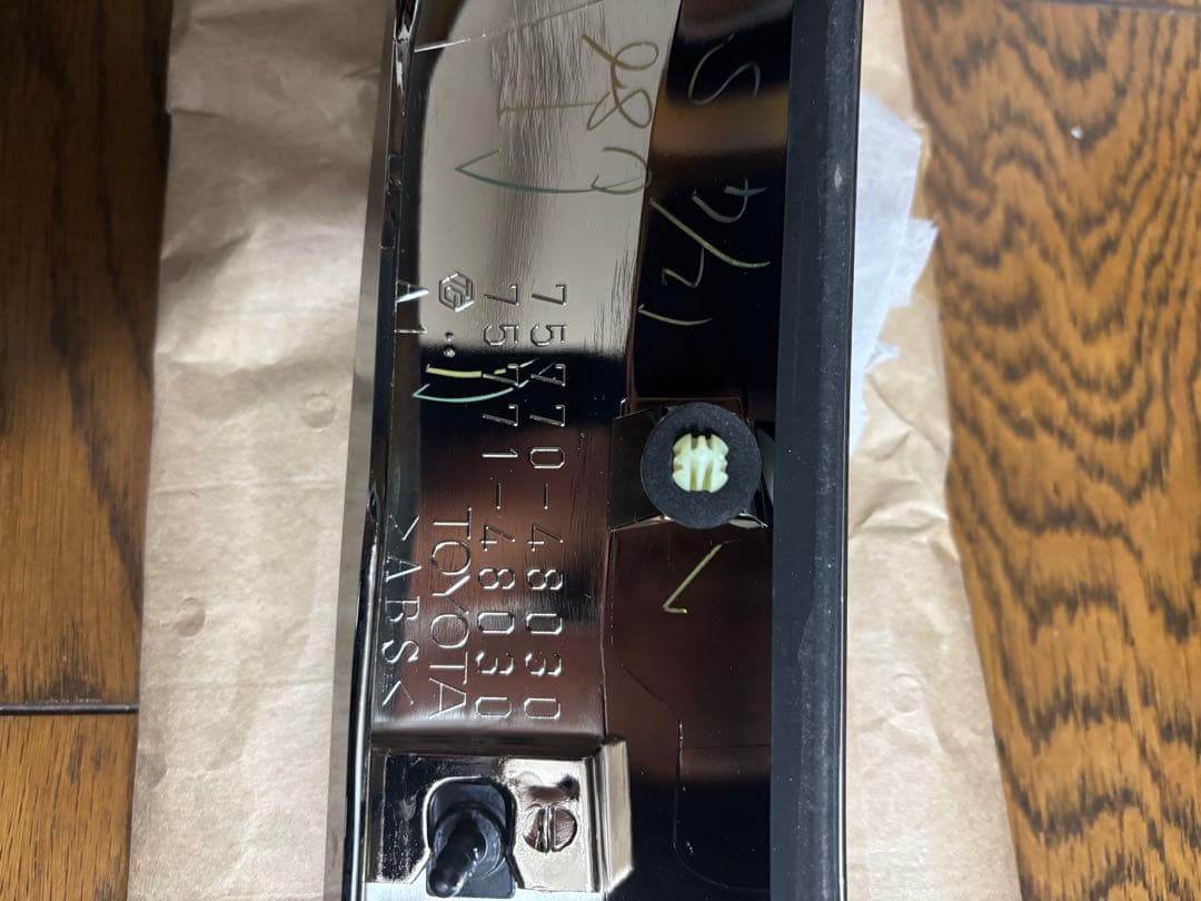 60ハリアー前期フードガーニッシュメッキ