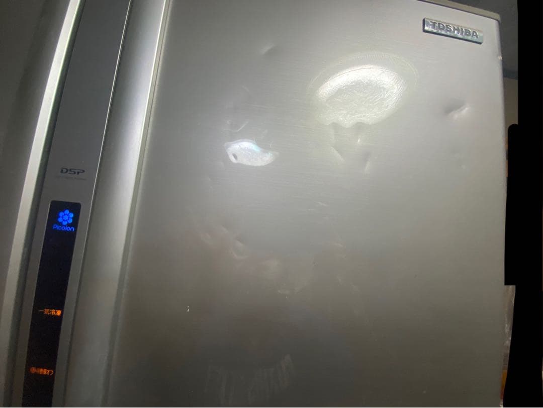 東芝 冷凍冷蔵庫 483L 冷凍129L TOSHIBA GR-B48F(N)