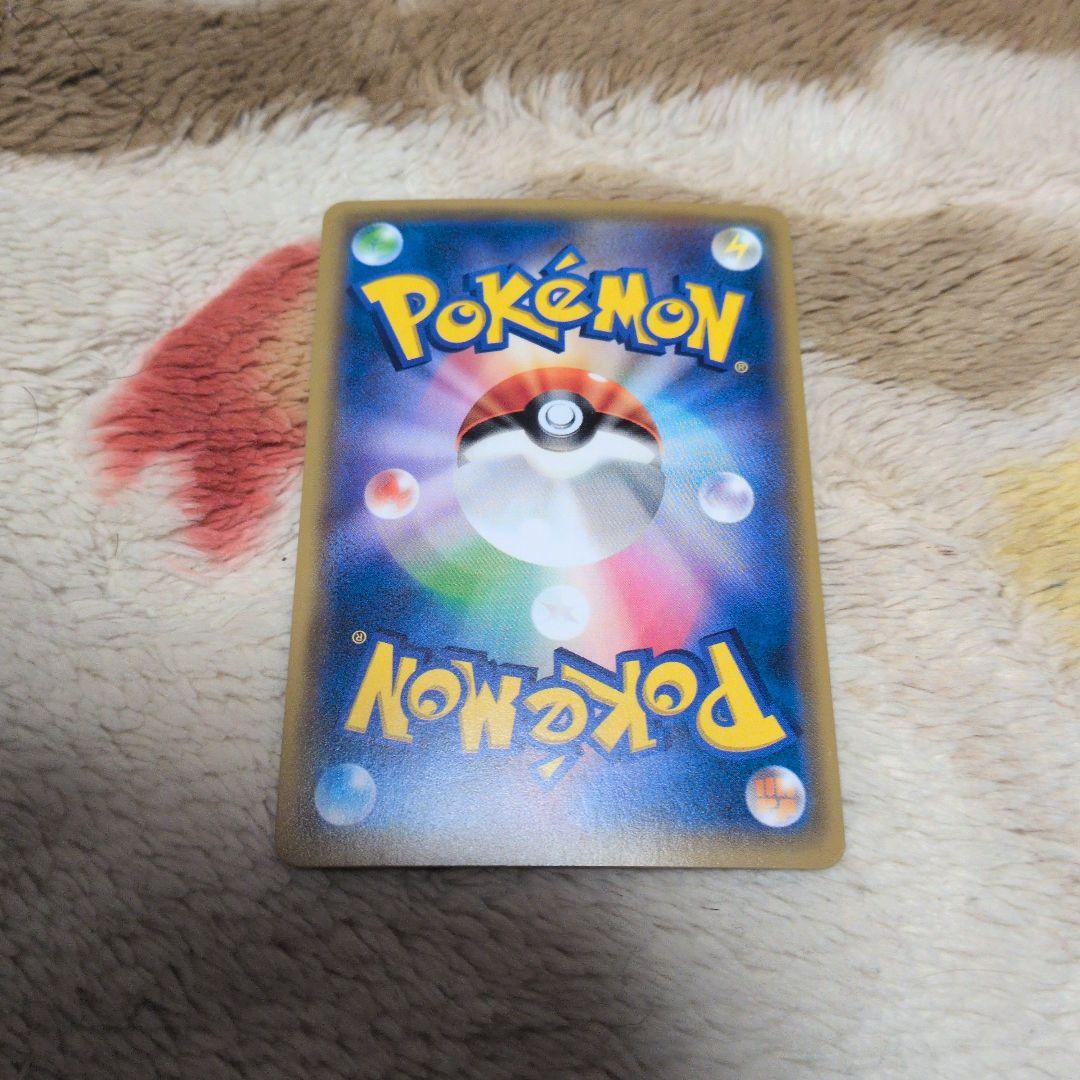 イーブイ＆カビゴンGX PROMO SM-Pプロモカード 297/SM-P