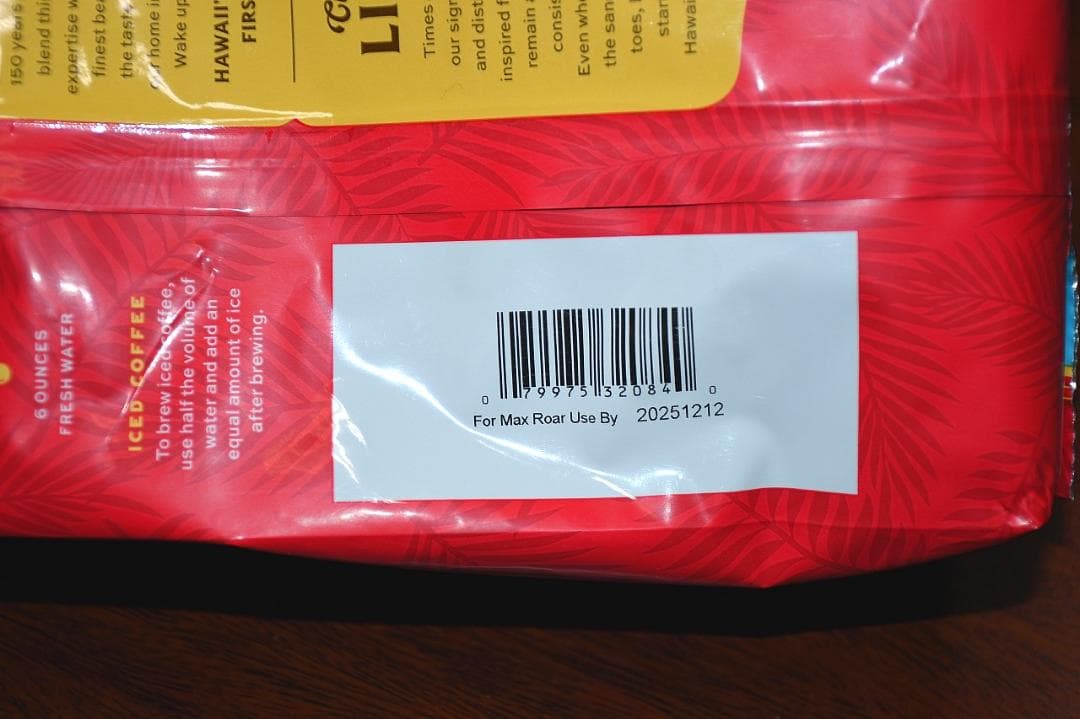 超ビッグLIONライオンコーヒー・バニマカ24oz(680g)×4袋 中抽き