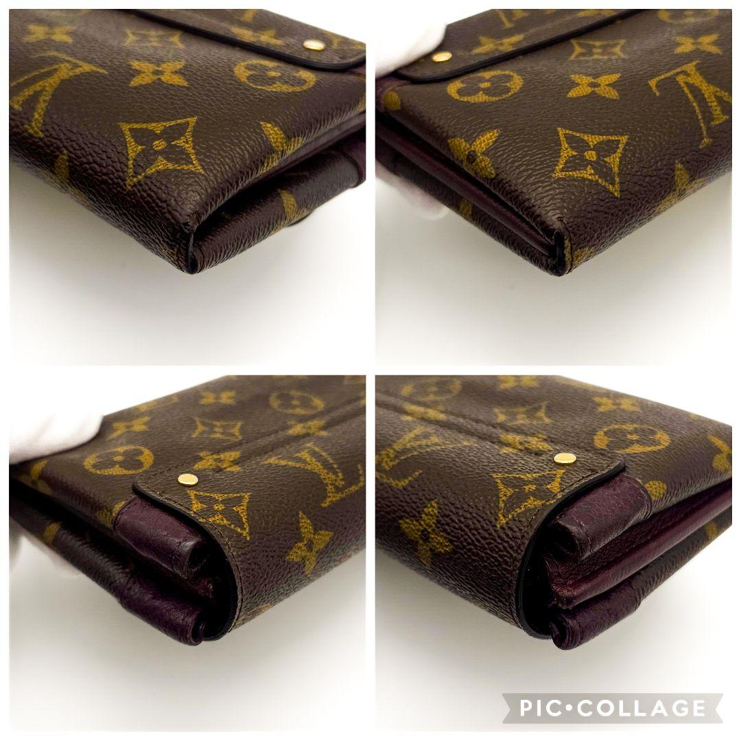 KITTY様　ポルトフォイユ　エリゼ　モノグラム　パープル　長財布　D464