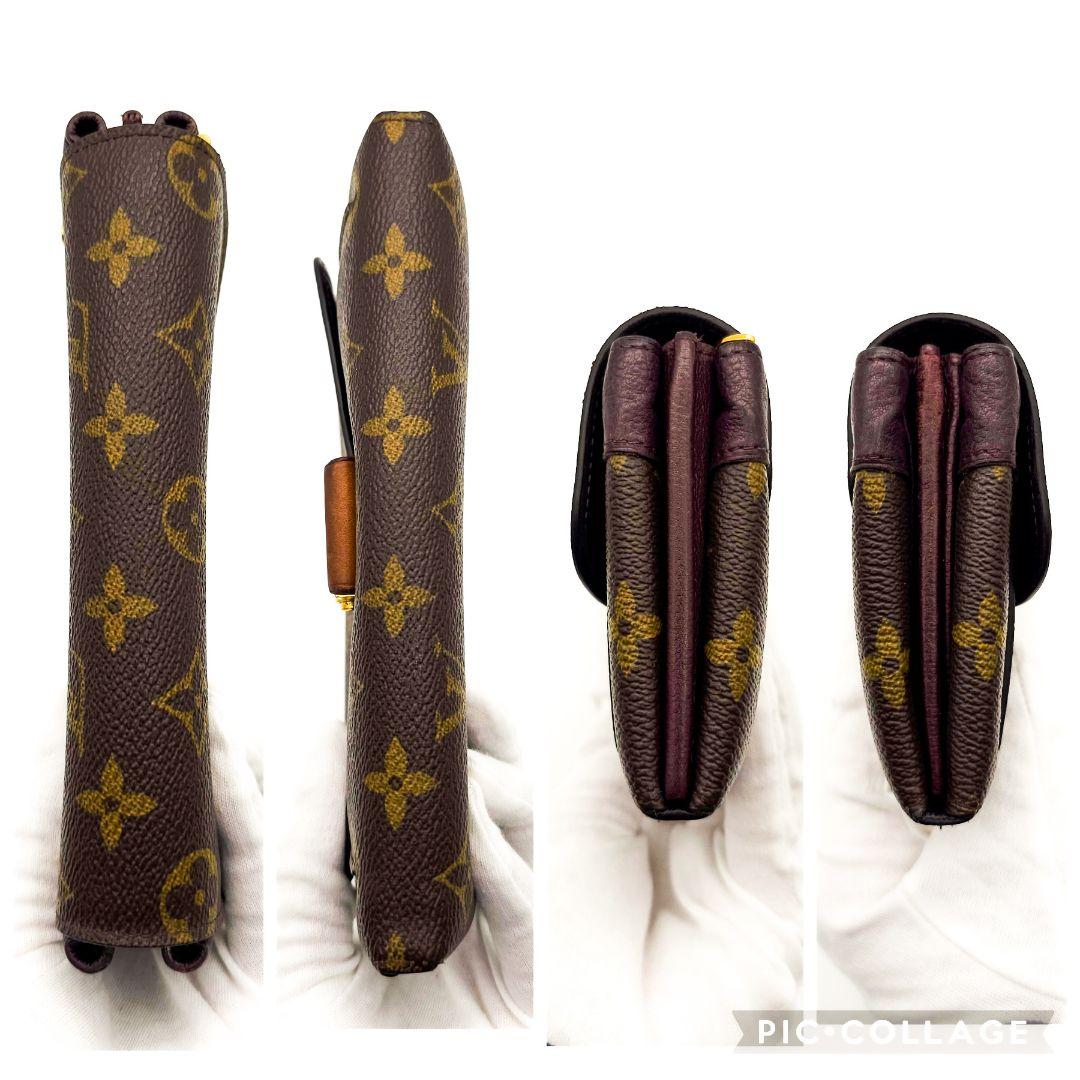 KITTY様　ポルトフォイユ　エリゼ　モノグラム　パープル　長財布　D464