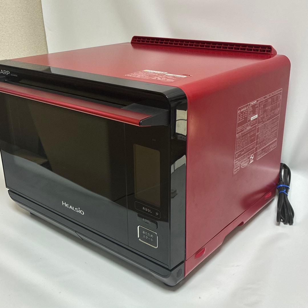 美品　SHARP HEALSIO ヘルシオ　AX-XW600-R 2020年製