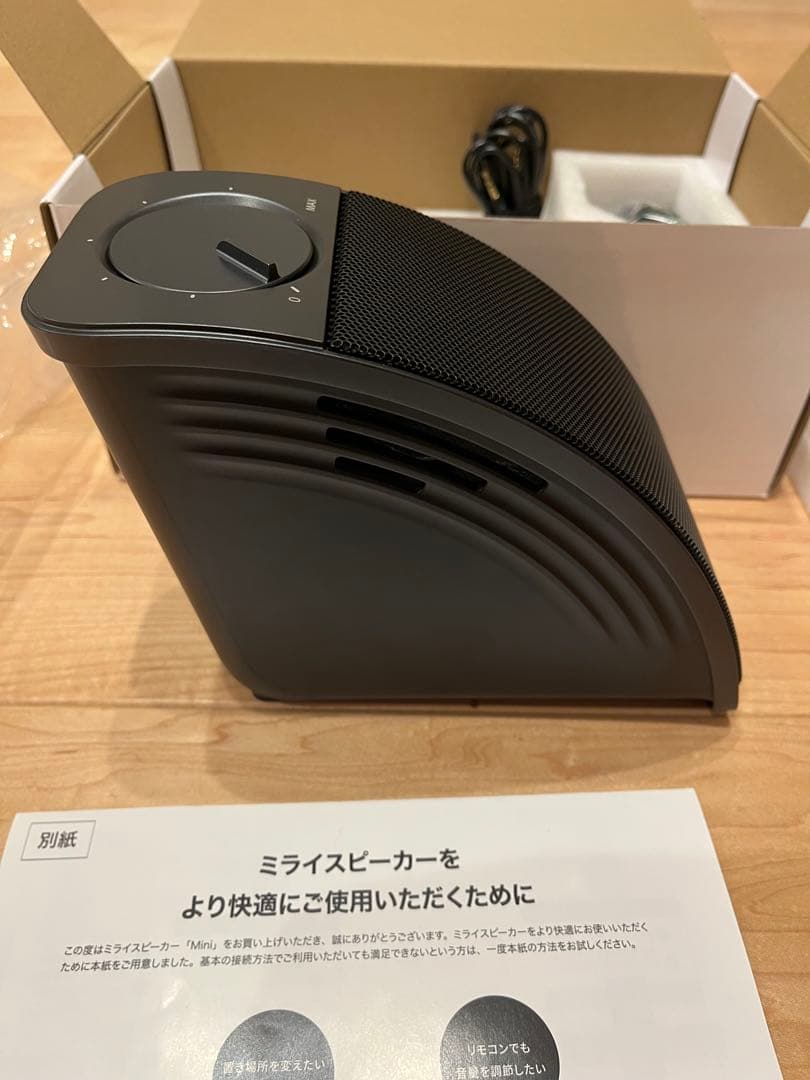 ミライスピーカー　ミニ　美品　使用時間極小