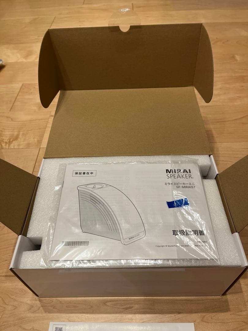 ミライスピーカー　ミニ　美品　使用時間極小