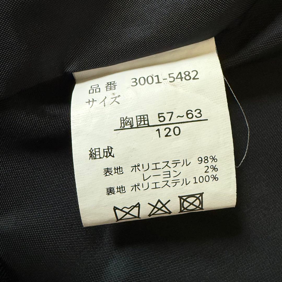 Waltz by BEAMS DESIGNスーツフルセット男の子 120cm 黒