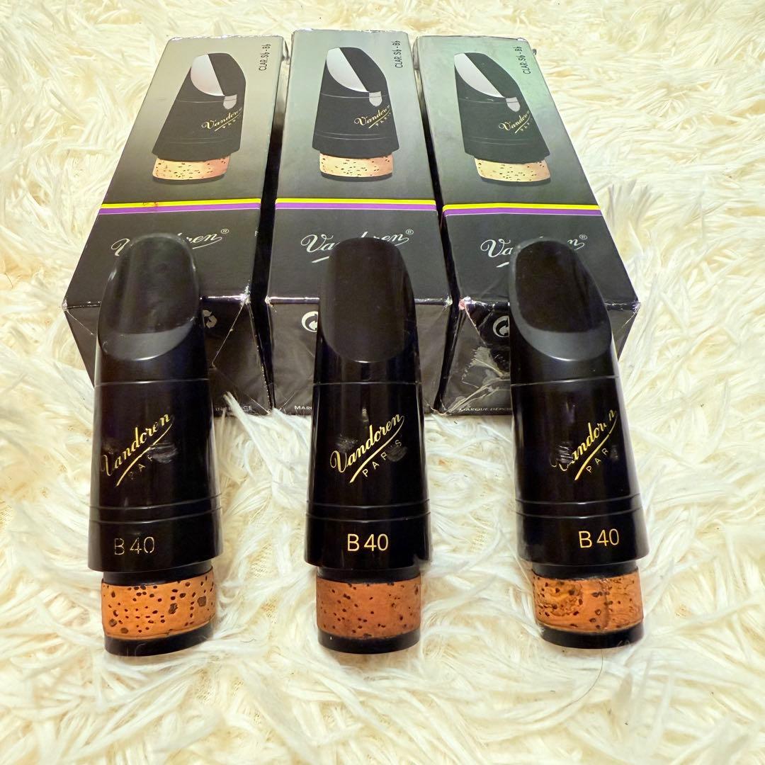 【選定品】Vandoren B40クラリネットマウスピース 3個セット