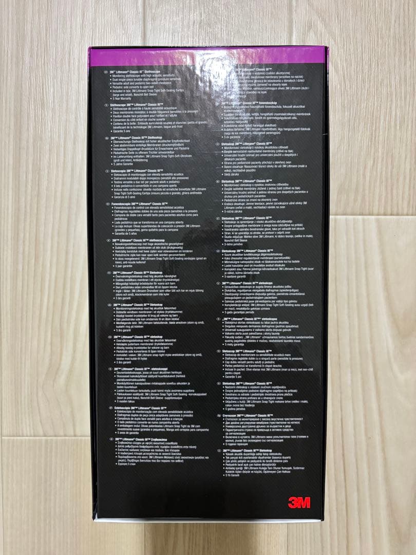 ⭐︎ 新品 Littmann Classic III 聴診器 紫