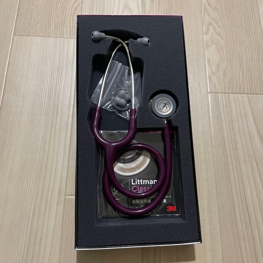 ⭐︎ 新品 Littmann Classic III 聴診器 紫