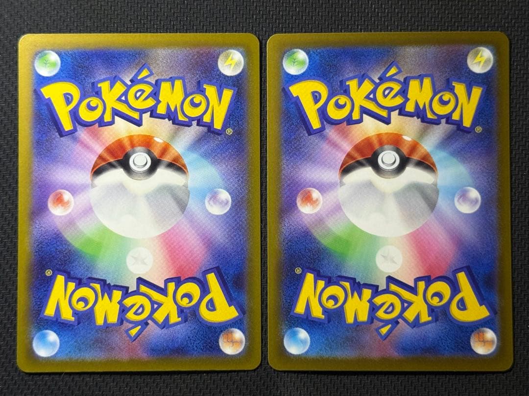 【コンプ】メガドリーム MA10枚セット まとめ売り