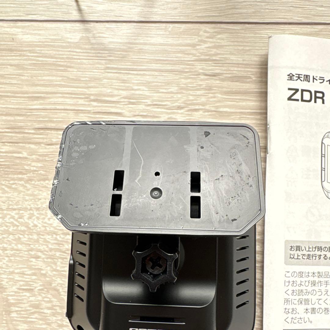 【24H以内発送！】コムテックドラレコ（ZDR037）＋駐車監視ケーブル