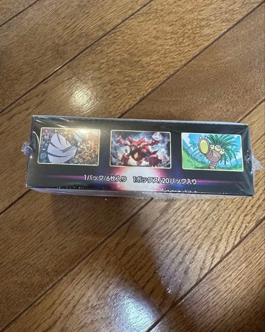 ポケモンカードゲーム 白熱のアルカナ 未開封BOX