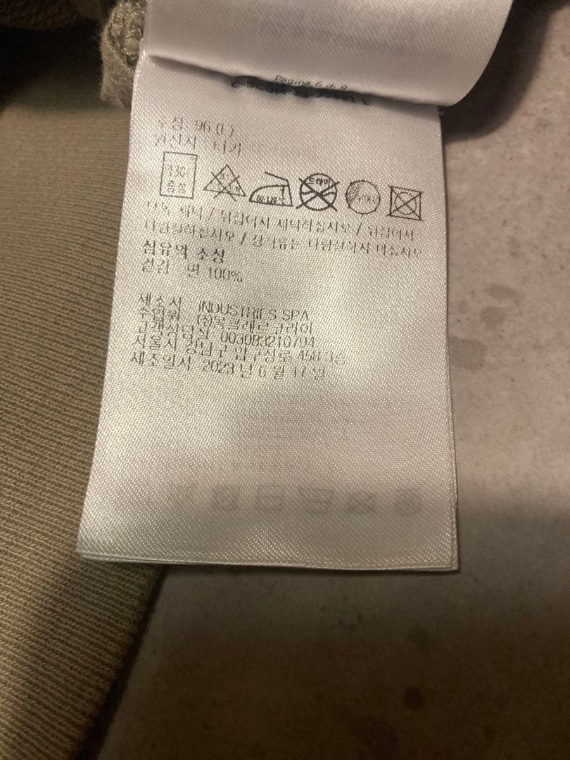 【正規品】MONCLER モンクレール ロゴ クルーネック スウェットトレーナー