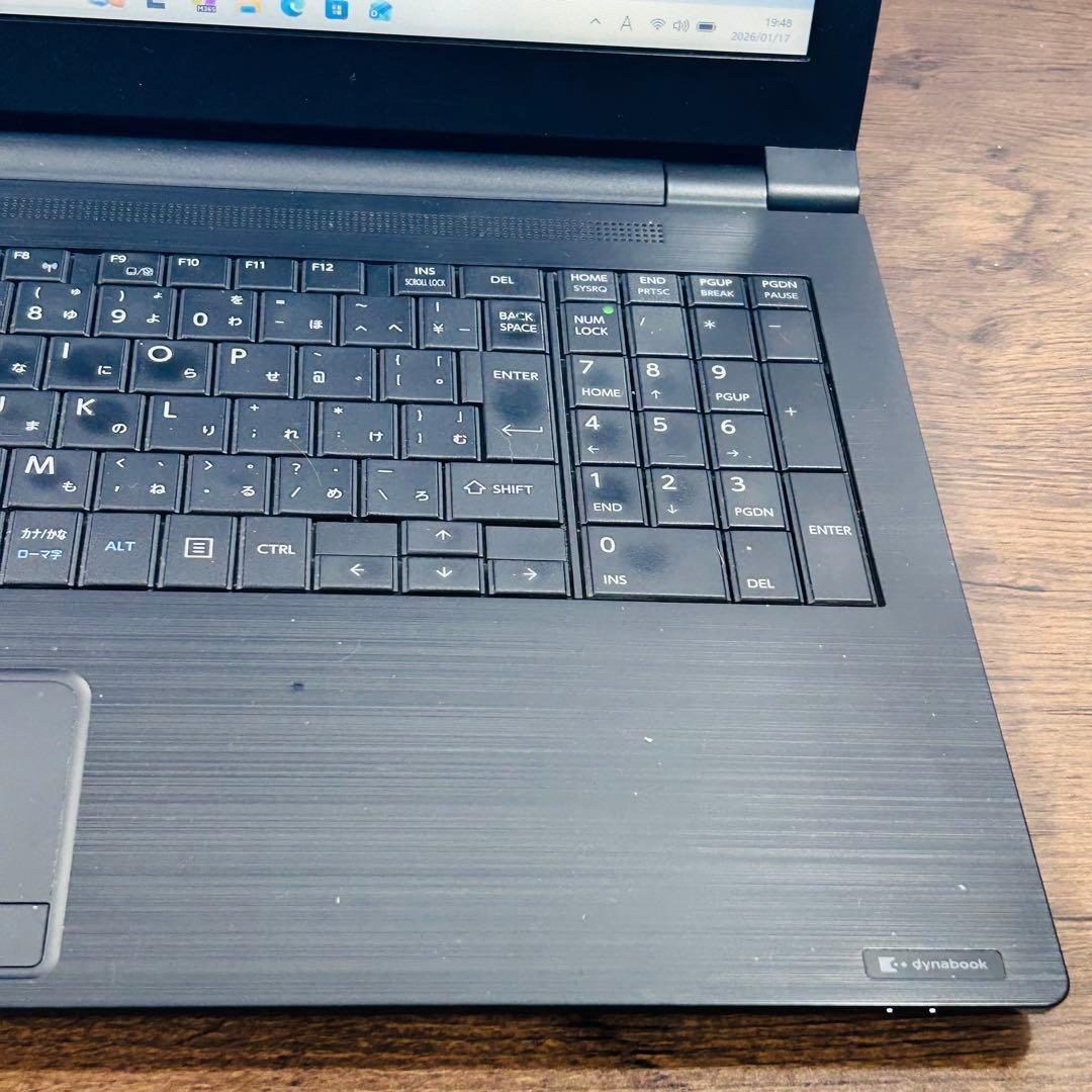 Dynabook 第8世代i5 爆速SSD Windows11 オフィス付ノート