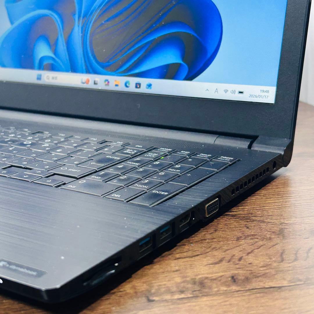 Dynabook 第8世代i5 爆速SSD Windows11 オフィス付ノート