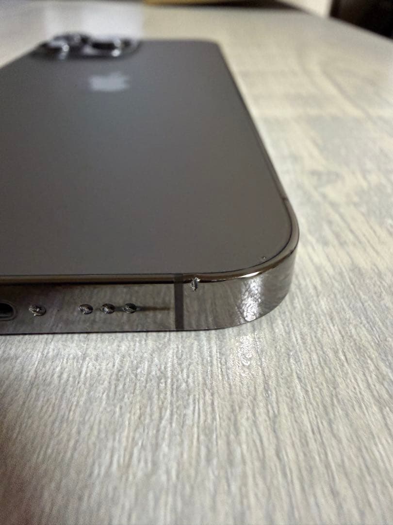 iPhone 13 Pro グラファイト 256GB