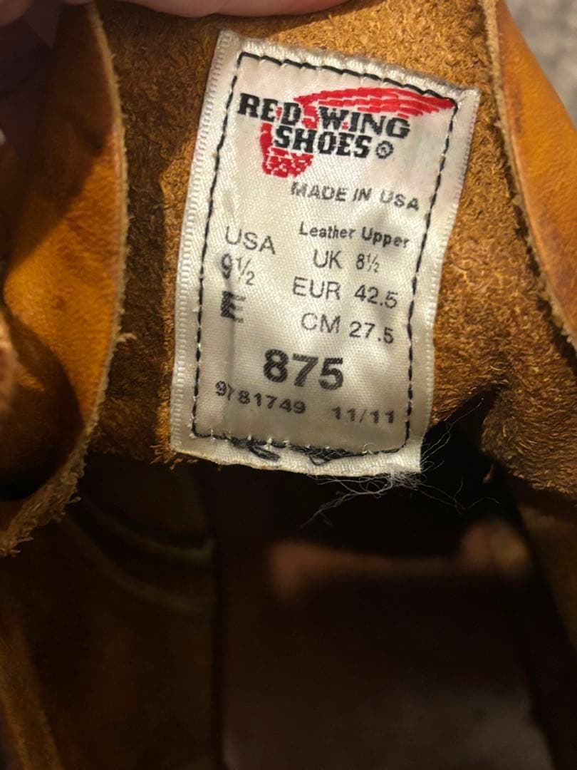 N*A様 RED WING レッドウィング 875 アイリッシュセッターUSA製