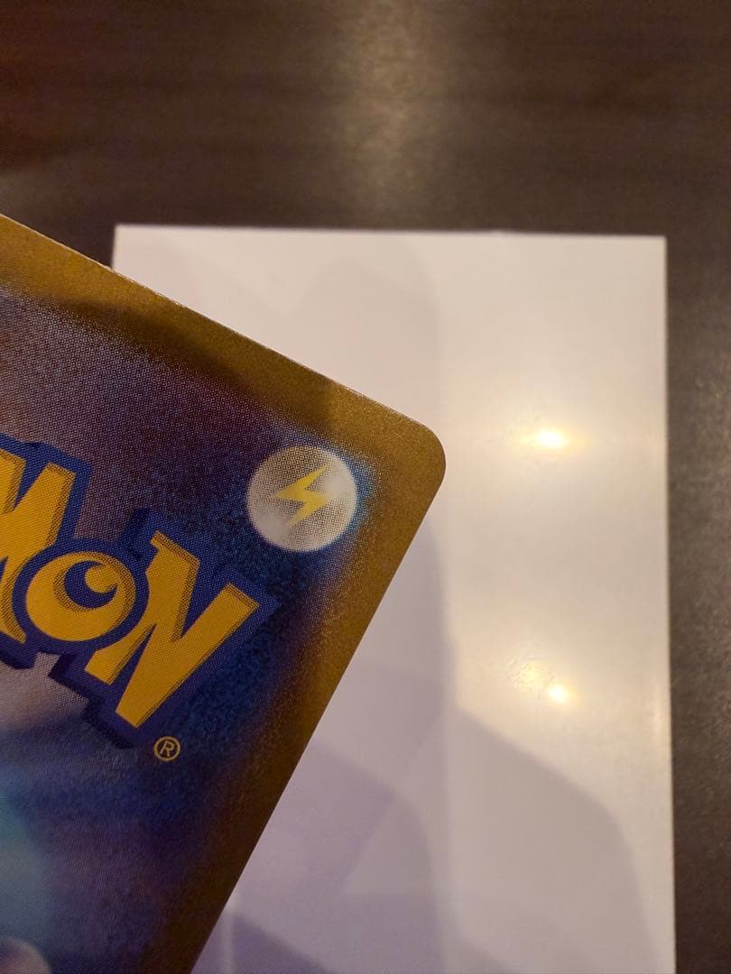 て*ん様 メガサーナイトEX MUR