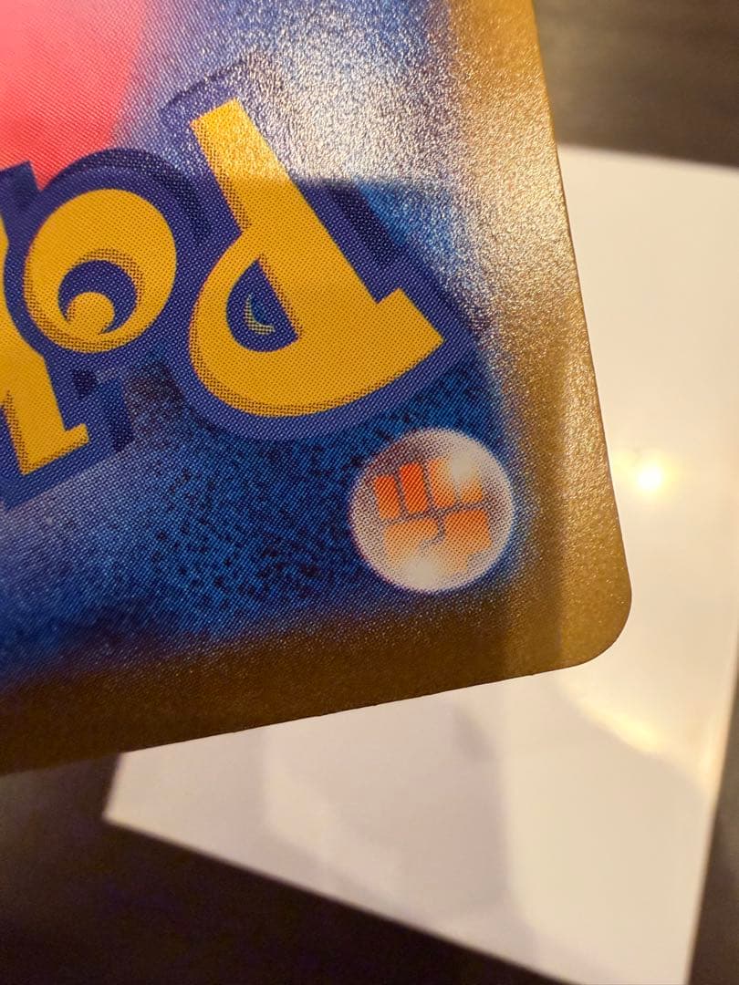 て*ん様 メガサーナイトEX MUR