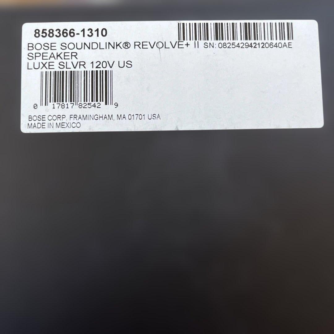 スピーカー・ウーファー Bose SoundLink Revolve+ II Bluetooth
