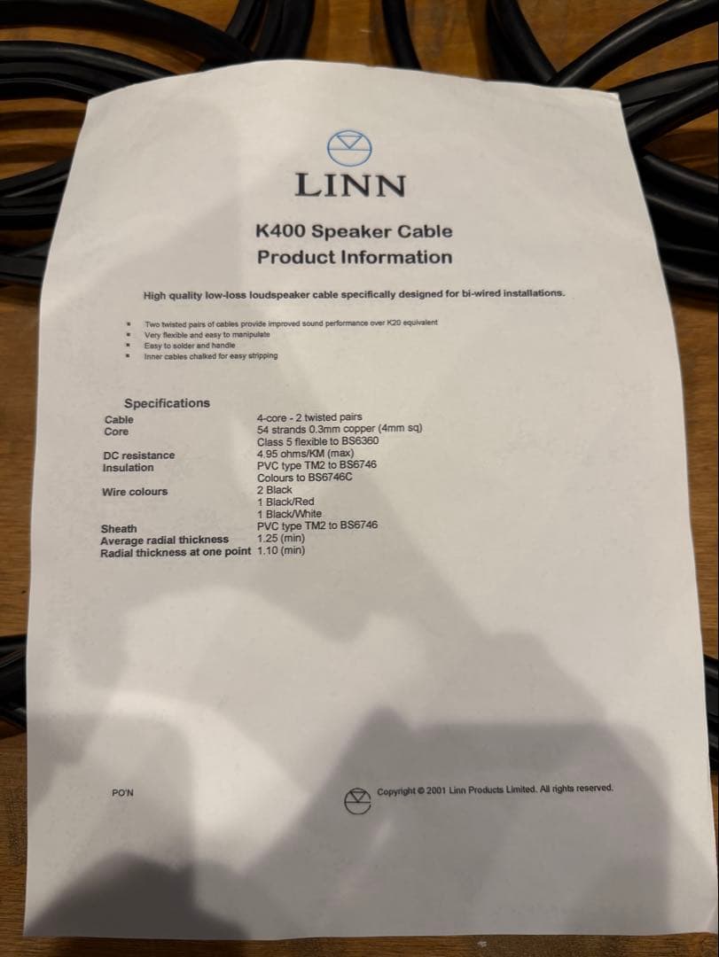 LINN K400 3m 4本 バイワイヤリング スピーカーケーブル