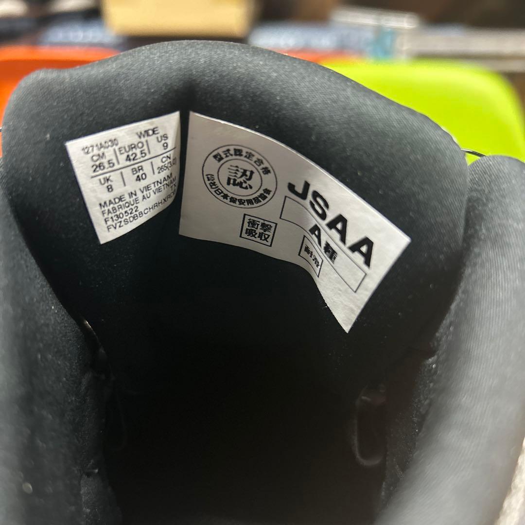 安全靴　ASICS BOAシステム　26.5cm グレー　新品　未使用　箱無し