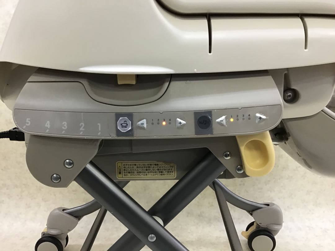 combi電動ラックロアンジュオートスウィングRW