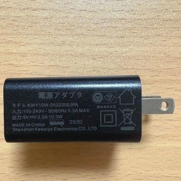 Android15 タブレット 10インチ Type-C充電 日本語説明書